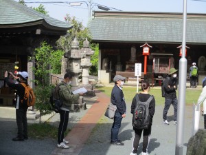IMG_4892
