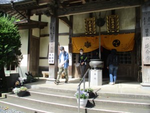 IMG_4983