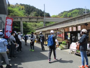 IMG_4989