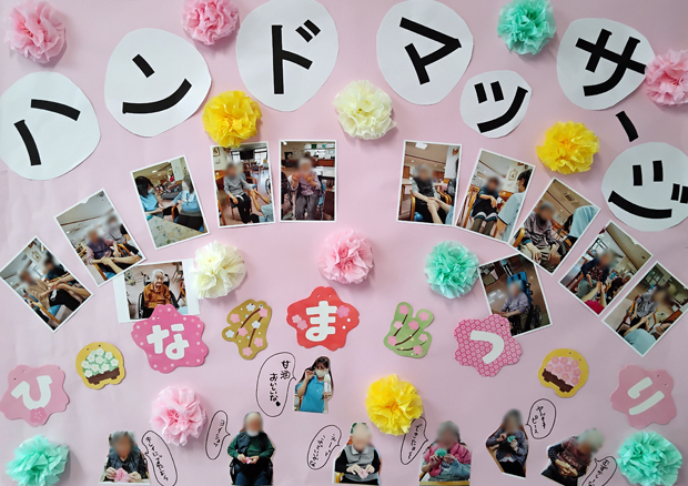 IMG_20260323_144416_782